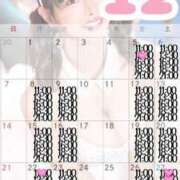 ヒメ日記 2025/10/19 14:31 投稿 小桜みるく。 Etoile（エトワール）