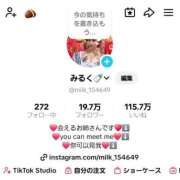 ヒメ日記 2025/10/19 16:08 投稿 小桜みるく。 Etoile（エトワール）