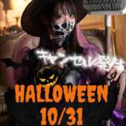 ヒメ日記 2025/10/22 15:15 投稿 小桜みるく。 Etoile（エトワール）