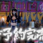 ヒメ日記 2025/10/22 15:44 投稿 小桜みるく。 Etoile（エトワール）