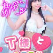 ヒメ日記 2025/10/27 15:45 投稿 小桜みるく。 Etoile（エトワール）