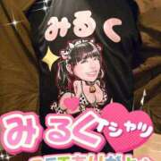 ヒメ日記 2025/10/28 22:48 投稿 小桜みるく。 Etoile（エトワール）