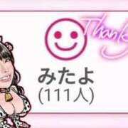 ヒメ日記 2025/10/29 19:45 投稿 小桜みるく。 Etoile（エトワール）