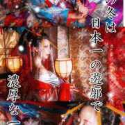 ヒメ日記 2025/11/05 16:45 投稿 小桜みるく。 Etoile（エトワール）