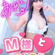 ヒメ日記 2025/11/12 13:45 投稿 小桜みるく。 Etoile（エトワール）