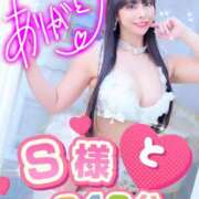 ヒメ日記 2025/11/20 12:45 投稿 小桜みるく。 Etoile（エトワール）