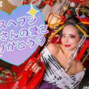 ヒメ日記 2025/11/27 21:45 投稿 小桜みるく。 Etoile（エトワール）