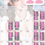 ヒメ日記 2025/11/28 13:22 投稿 小桜みるく。 Etoile（エトワール）