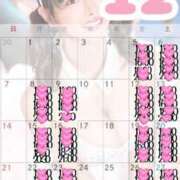 ヒメ日記 2025/12/01 16:26 投稿 小桜みるく。 Etoile（エトワール）