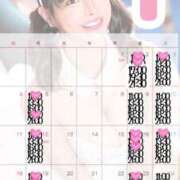 ヒメ日記 2025/12/07 15:00 投稿 小桜みるく。 Etoile（エトワール）