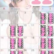 ヒメ日記 2025/12/10 11:13 投稿 小桜みるく。 Etoile（エトワール）