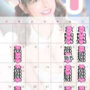 ヒメ日記 2025/12/18 14:56 投稿 小桜みるく。 Etoile（エトワール）