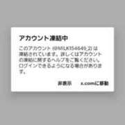 ヒメ日記 2025/12/28 10:32 投稿 小桜みるく。 Etoile（エトワール）
