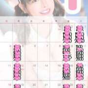 ヒメ日記 2025/12/28 14:45 投稿 小桜みるく。 Etoile（エトワール）