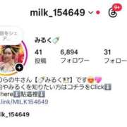 ヒメ日記 2026/01/04 21:08 投稿 小桜みるく。 Etoile（エトワール）