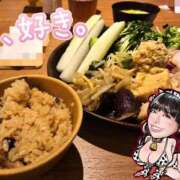 ヒメ日記 2026/01/07 22:35 投稿 小桜みるく。 Etoile（エトワール）