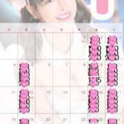 ヒメ日記 2026/01/11 15:00 投稿 小桜みるく。 Etoile（エトワール）