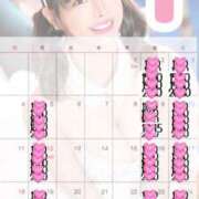 ヒメ日記 2026/01/20 16:33 投稿 小桜みるく。 Etoile（エトワール）