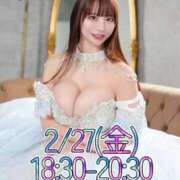 ヒメ日記 2026/02/25 11:01 投稿 小桜みるく。 Etoile（エトワール）