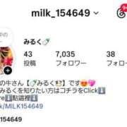 ヒメ日記 2026/03/02 16:45 投稿 小桜みるく。 Etoile（エトワール）