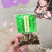 ヒメ日記 2026/03/19 15:56 投稿 小桜みるく。 Etoile（エトワール）