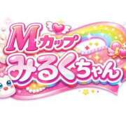 ヒメ日記 2026/04/20 21:48 投稿 小桜みるく。 Etoile（エトワール）