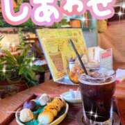 ヒメ日記 2026/05/13 23:27 投稿 小桜みるく。 Etoile（エトワール）