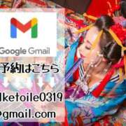 ヒメ日記 2026/05/25 01:54 投稿 小桜みるく。 Etoile（エトワール）