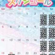 ヒメ日記 2026/06/10 14:55 投稿 小桜みるく。 Etoile（エトワール）