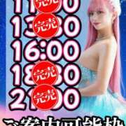 ヒメ日記 2026/06/12 10:15 投稿 小桜みるく。 Etoile（エトワール）