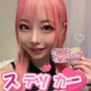 ヒメ日記 2026/06/18 11:45 投稿 小桜みるく。 Etoile（エトワール）