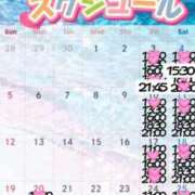 ヒメ日記 2026/06/30 14:45 投稿 小桜みるく。 Etoile（エトワール）
