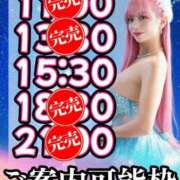 ヒメ日記 2026/07/01 14:28 投稿 小桜みるく。 Etoile（エトワール）