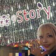 ヒメ日記 2026/10/12 17:28 投稿 小桜みるく。 Etoile（エトワール）