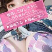 ヒメ日記 2025/07/08 11:54 投稿 ひばり 奥様はエンジェル　町田店