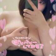 ヒメ日記 2025/03/15 10:47 投稿 ぴぴ 久留米デリヘルセンター