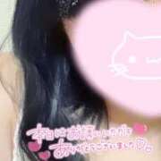 ヒメ日記 2025/03/15 20:44 投稿 ぴぴ 久留米デリヘルセンター