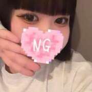 ぴぴ ｢次回21時半｣ 久留米デリヘルセンター