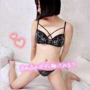 ヒメ日記 2024/12/09 20:54 投稿 みゆ 舐めたくてグループ～君とサプライズ学園～越谷校