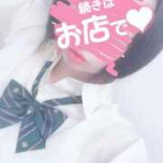 ヒメ日記 2025/09/27 17:02 投稿 つかさ トマトなび