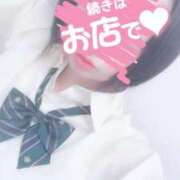 ヒメ日記 2026/05/10 12:01 投稿 つかさ トマトなび