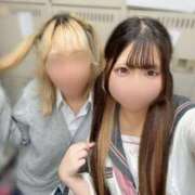 ヒメ日記 2025/10/08 22:00 投稿 みり ハンドキャンパス池袋