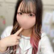 ヒメ日記 2025/11/19 23:57 投稿 みり ハンドキャンパス池袋