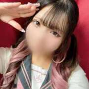 ヒメ日記 2025/12/03 09:01 投稿 みり ハンドキャンパス池袋