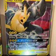 ヒメ日記 2025/04/30 16:34 投稿 かぐら 渋谷じゃっくす