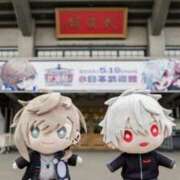 ヒメ日記 2025/05/20 16:27 投稿 かぐら 渋谷じゃっくす