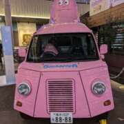 ヒメ日記 2024/12/17 19:13 投稿 ちかこ 即トク奥さん