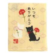 ヒメ日記 2025/01/07 22:20 投稿 ちかこ 即トク奥さん