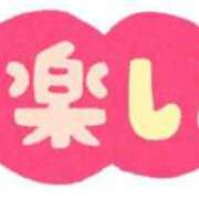 ヒメ日記 2025/03/06 21:42 投稿 ちかこ 即トク奥さん
