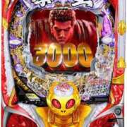 ヒメ日記 2025/03/12 18:50 投稿 ちかこ 即トク奥さん